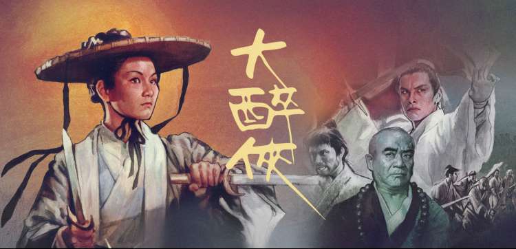 神作补番企划琥珀色档案视觉图