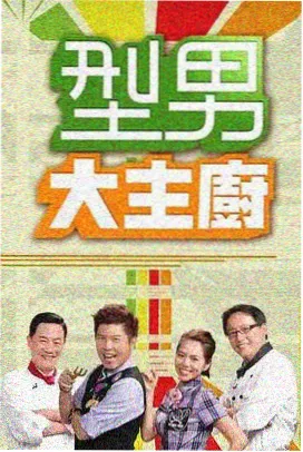 新番速递玻璃海与信治愈番封面